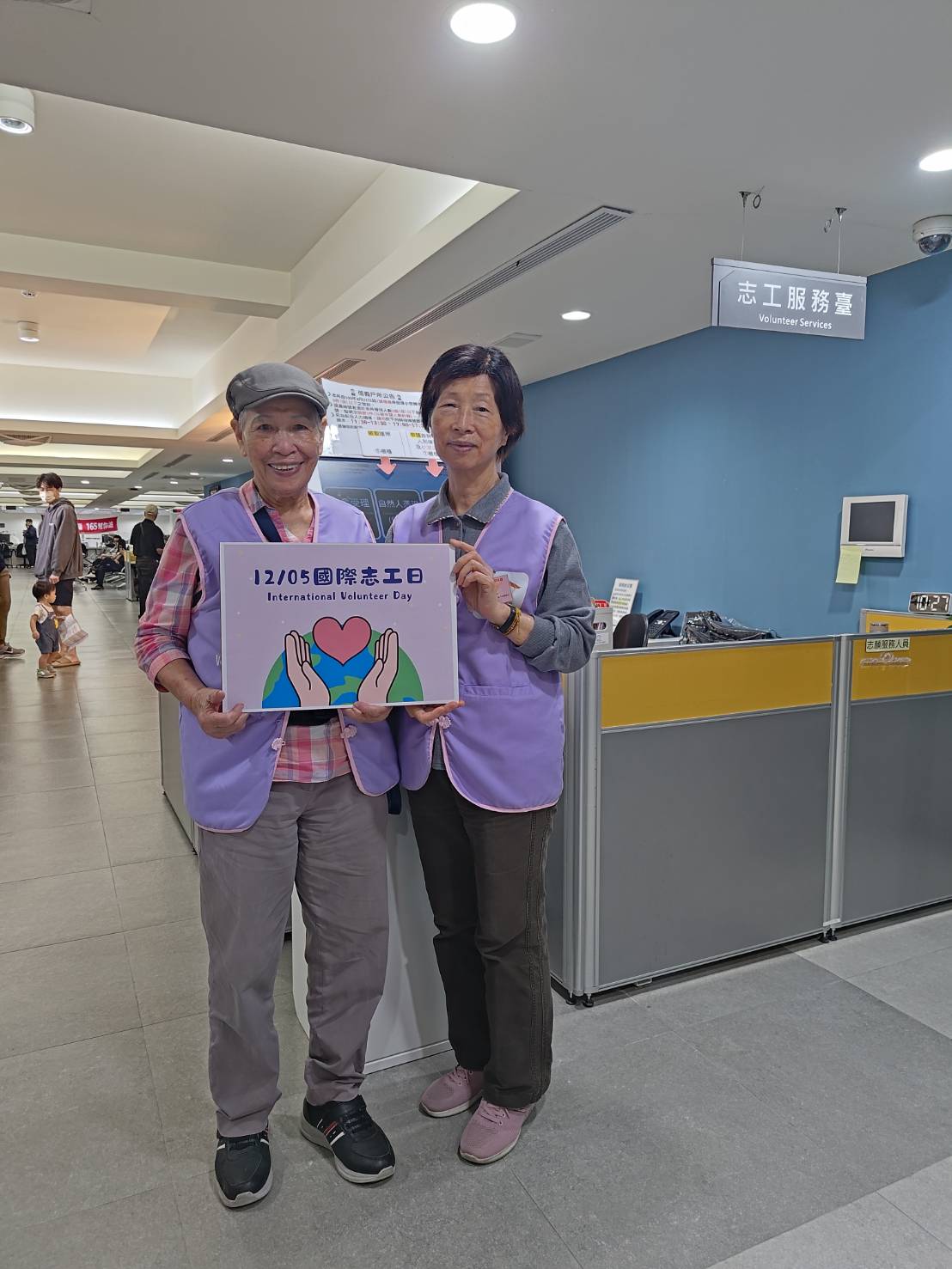 志工照片1