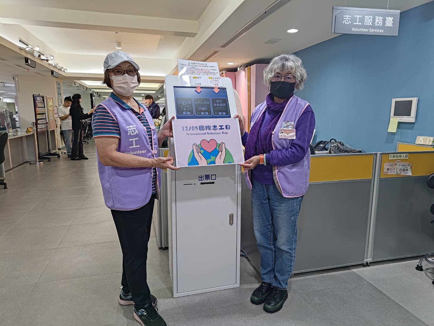 志工照片9