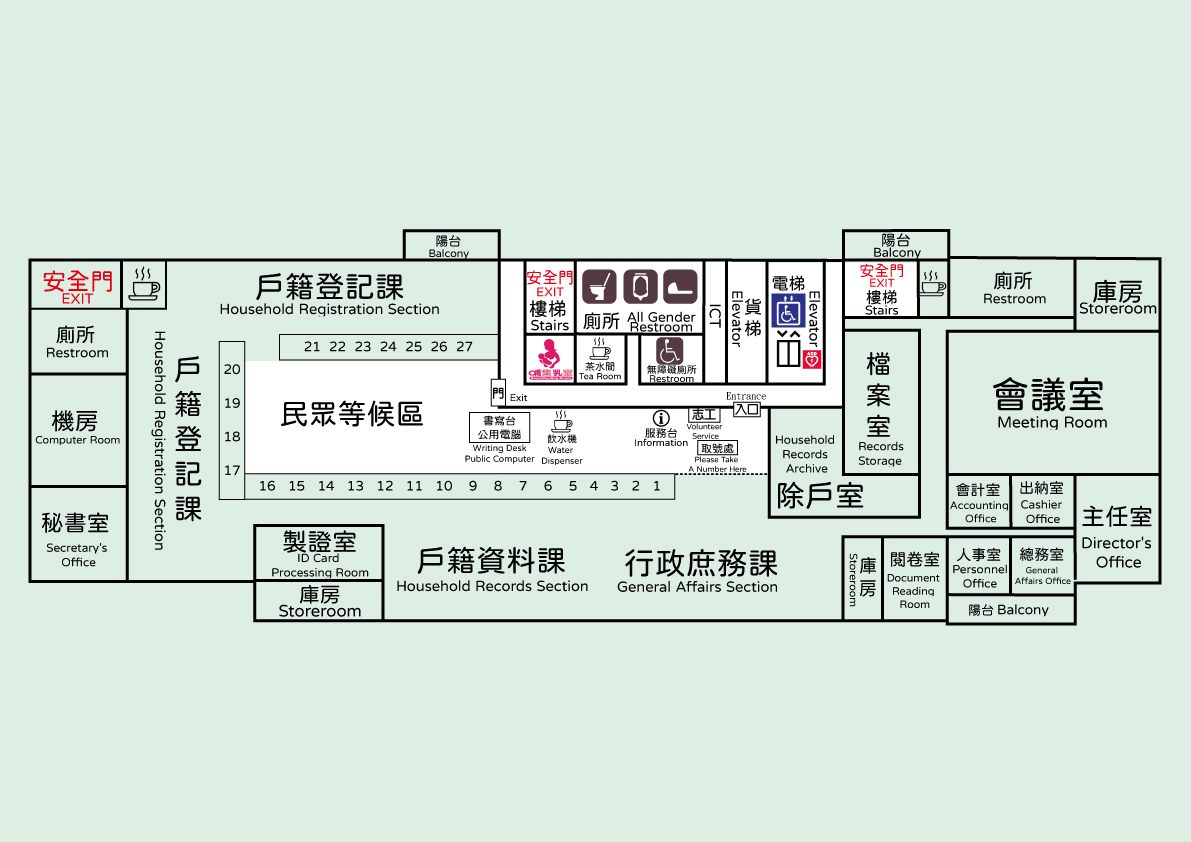 本所平面圖
