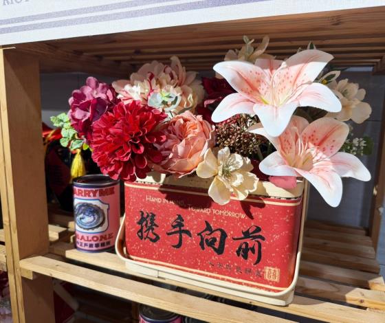 中正戶中正戶所結婚拍照專區擺設2