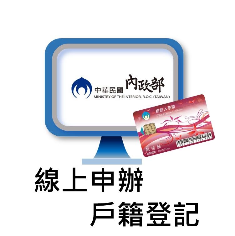 /001/Upload/422/relpic/-1/422/b63783fc-9f3c-4265-b895-9a0cabb41e70.jpg