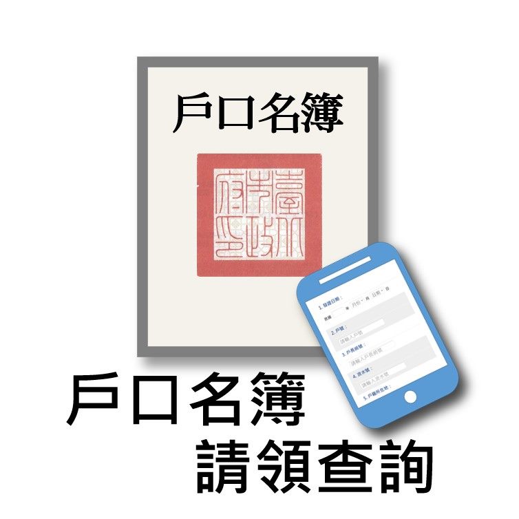 /001/Upload/422/relpic/-1/422/c0ca7abf-77ad-474c-9b30-2ca8e4acfb5a.jpg