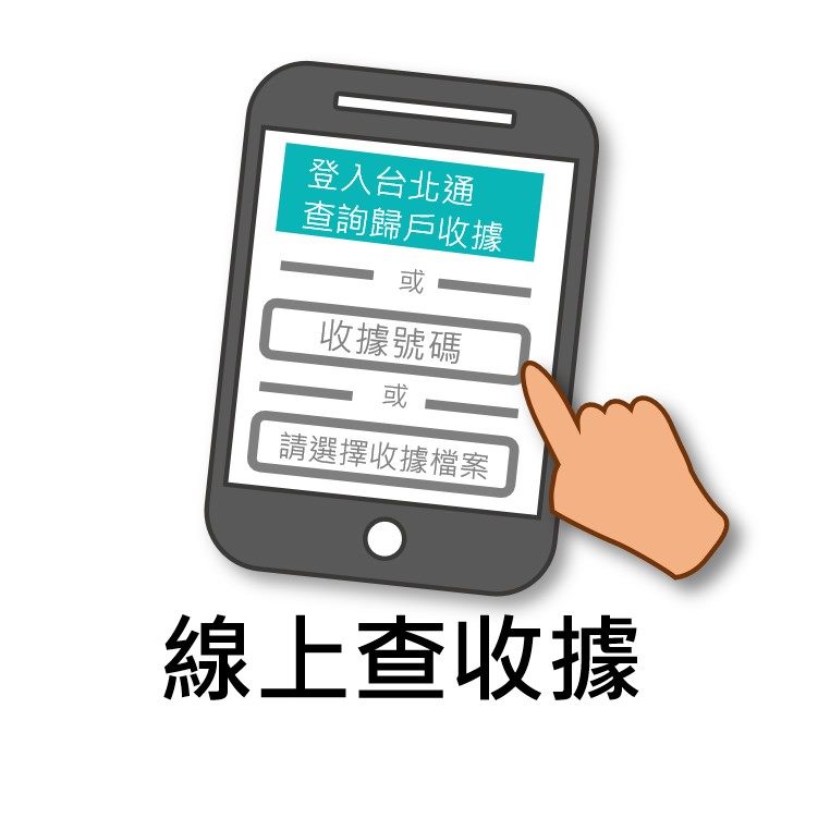/001/Upload/422/relpic/-1/422/e2b8a875-a2e4-4002-9115-f4f9aa8f3de6.jpg