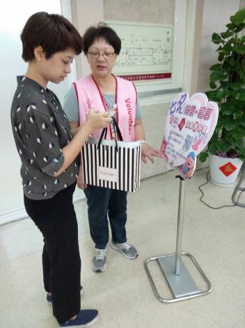 浪漫七夕按個讚