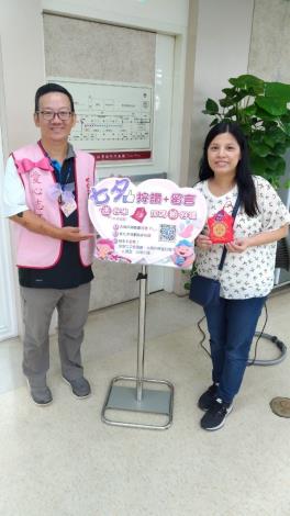 情人節要幸福喔