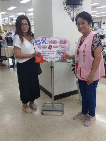 願天下有情人終成眷屬