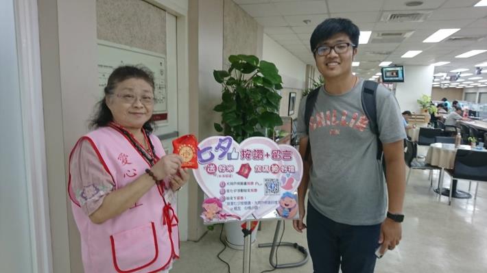 情人節要快樂喔