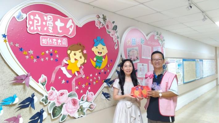 七夕情人節蝴蝶結主題日