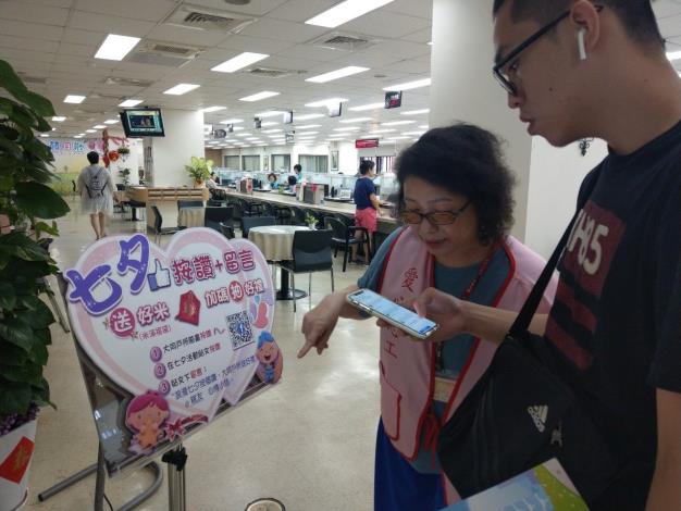 一起留下你想對他說的話吧