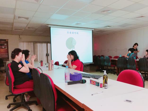 芳香深呼吸#聞了好fun鬆