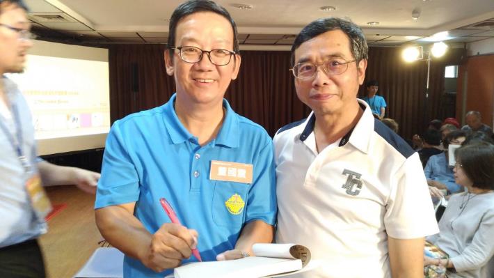 安董哥簽書會(誤