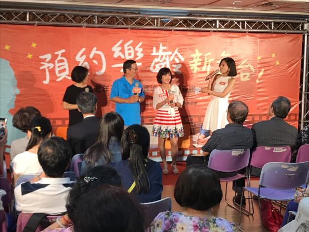 我是樂鈴圓夢實踐家