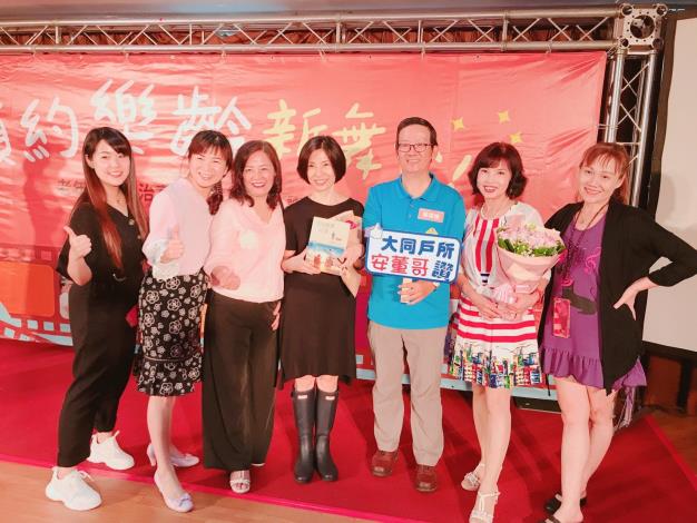 萬花叢中一點綠