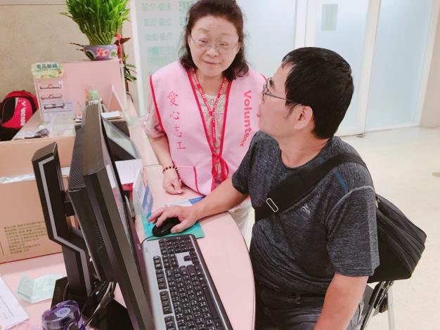 參與式預算是什麼呢