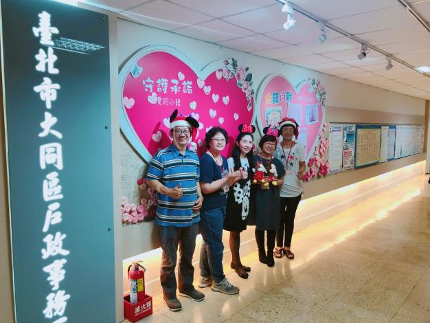 主任志工合照#米奇米妮主題日#520我愛你