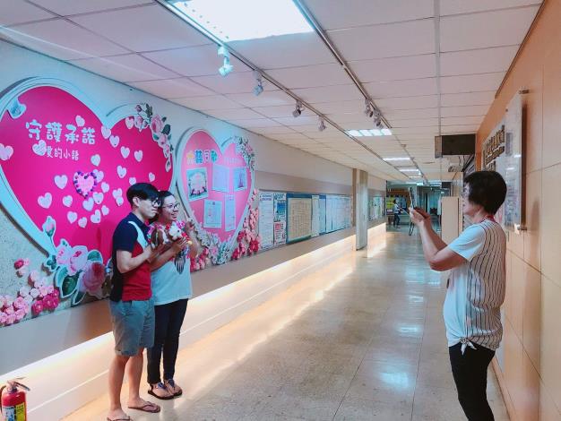 幫新人紀錄甜蜜時分