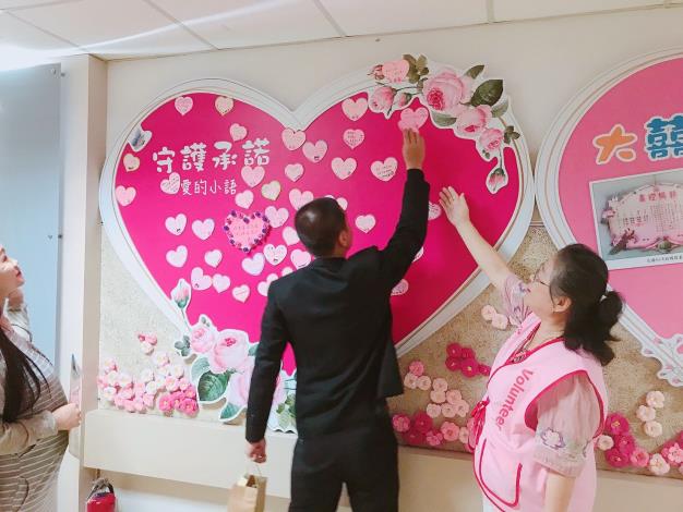 新人很可愛貼在最上面