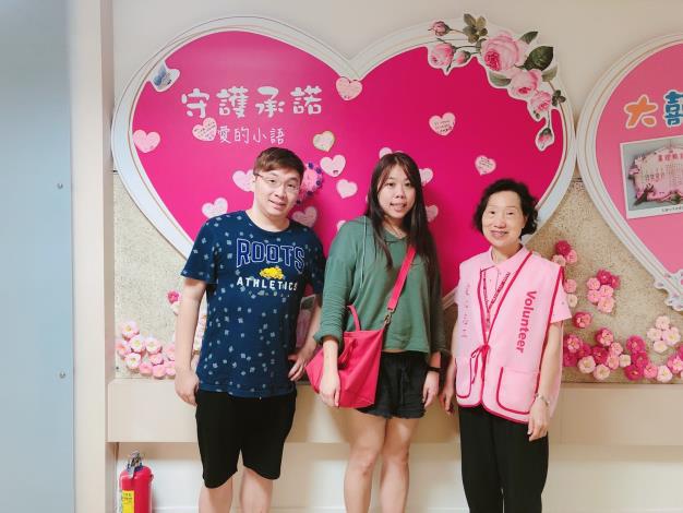 這對新人超可愛