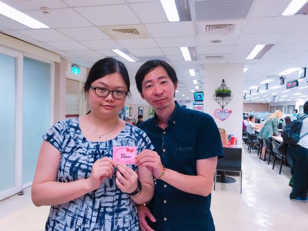 祝福新人永浴愛河喔