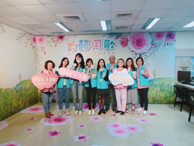 世新大學行政管理學系#LOVE IN 大同