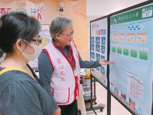 讓我來專業解說