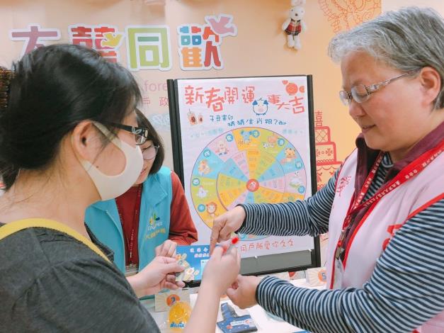 寫上正確答案就能骰骰樂喔