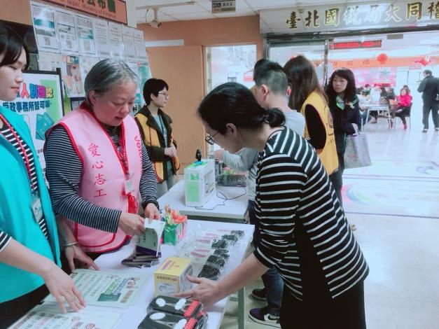 選一個我喜歡的獎品