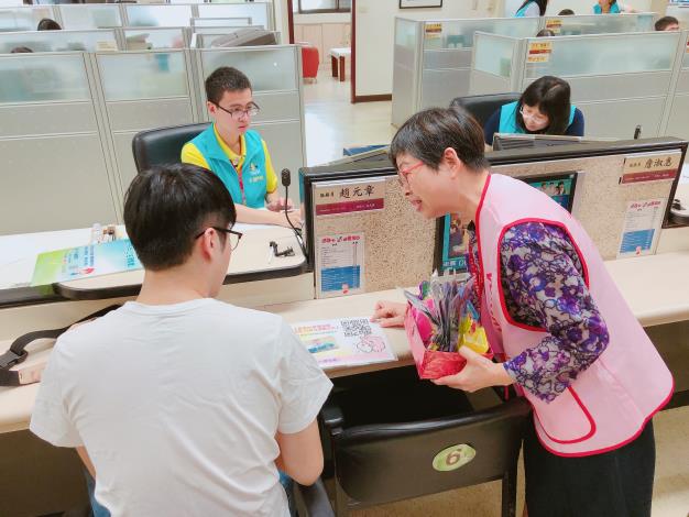 首長戶政e化短片#一日快閃活動