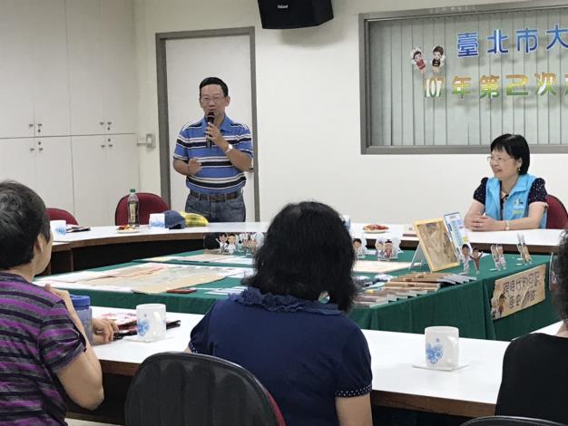 萬花叢中一點綠#新志工自我介紹