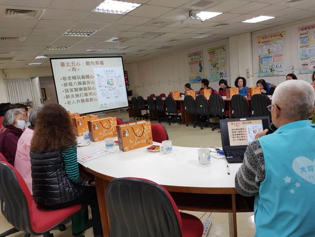 「臺北五心 迎向幸福」演講