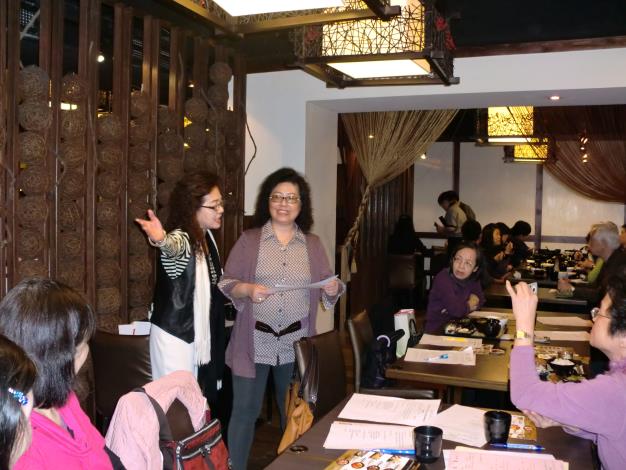 志工示範服務禮儀