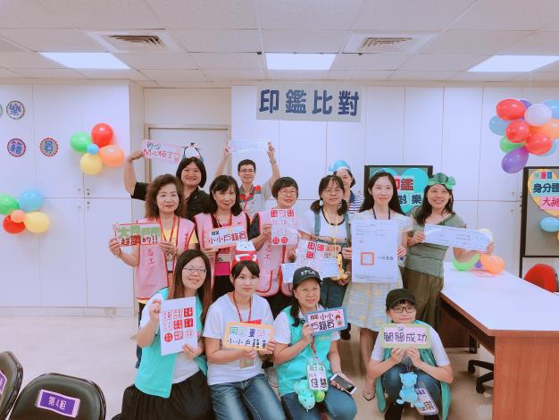 活動成功.JPG