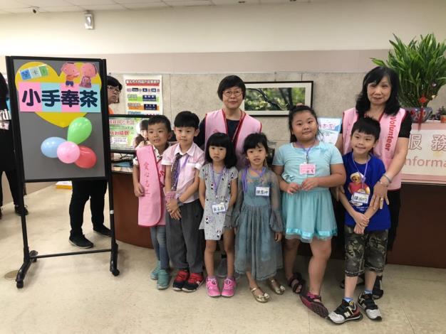 恭喜小朋友闖關成功喔