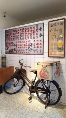 食涼-夏天的滋味特展