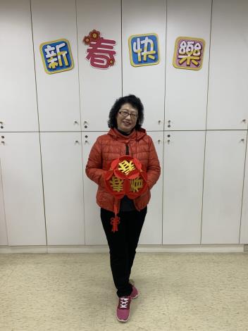 今天的心情也喜氣洋洋