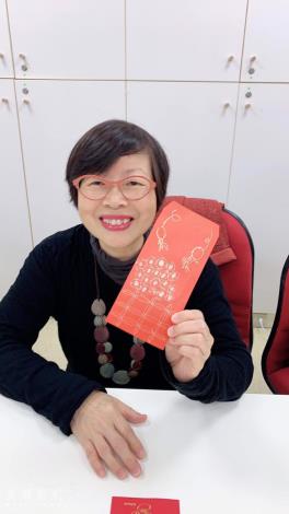 這是我畫的紅包袋喔