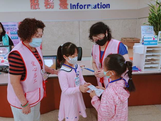 這是您的號碼牌，請稍候