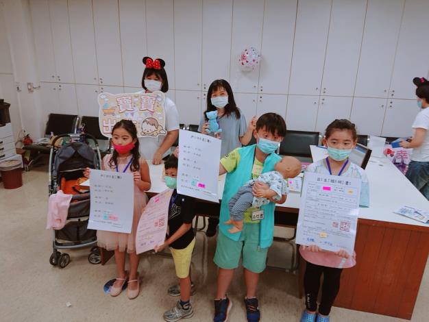 志工媽媽帶領夢幻小隊完成任務囉