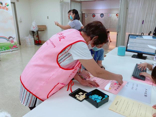 寶寶要取什麼名字呢