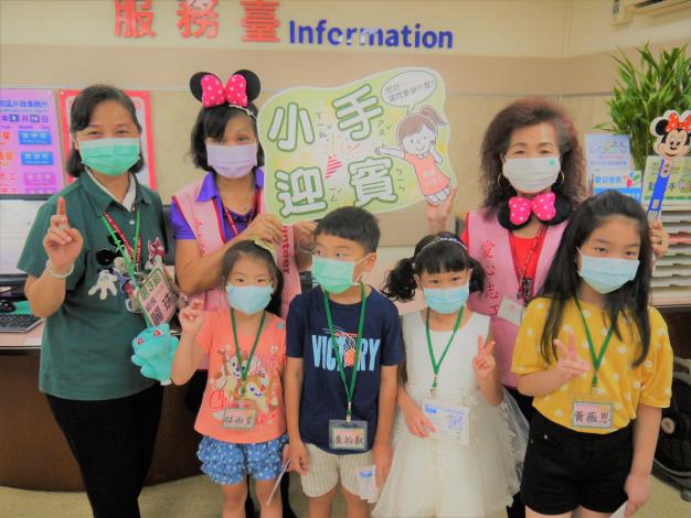 我們闖關成功囉