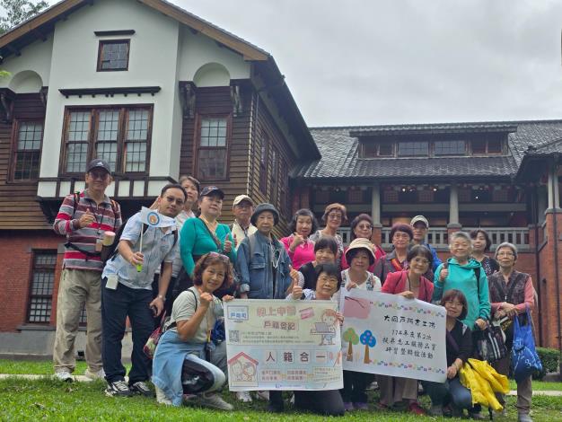 北投溫泉博物館大合照