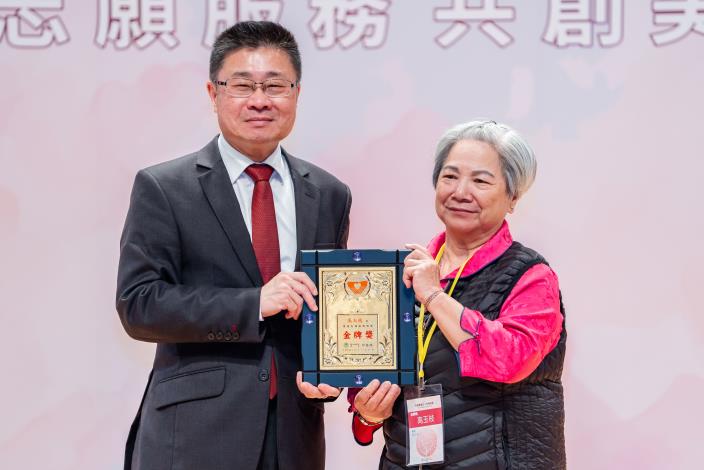 113年全國績優志工表揚典禮2