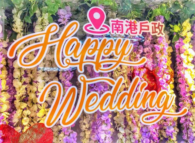 結婚拍照專區03