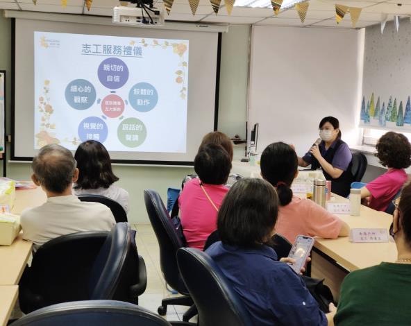 113年6月7日南港戶所志工團隊教育訓練活動照片7