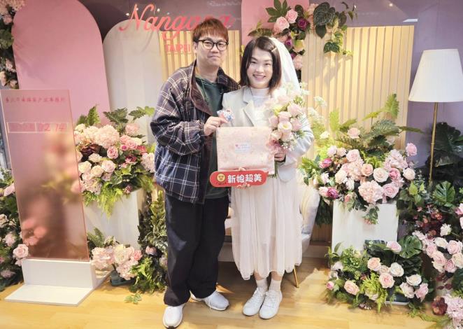 2月14日結婚新人2