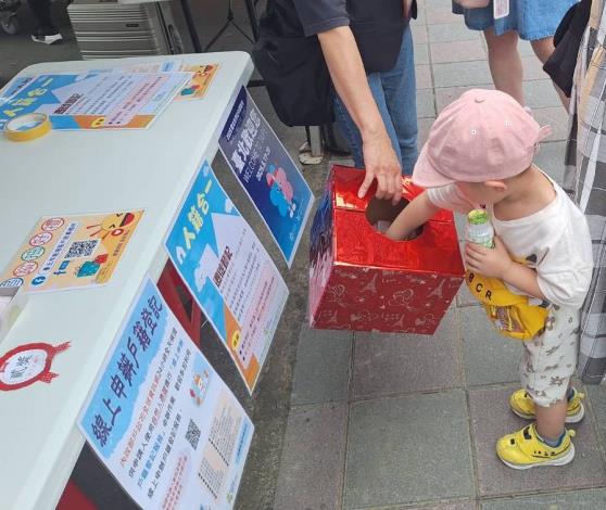114年親子園遊會_活動照片2
