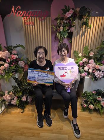 114年上半年度志工團隊教育訓練8-志工