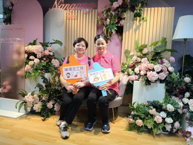 114年上半年度志工團隊教育訓練9-志工