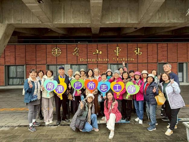 114年度第2次志工團隊教育訓練—宜蘭生態環境教育研習-02