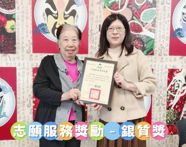 114年度第2次志工團隊教育訓練—宜蘭生態環境教育研習-21